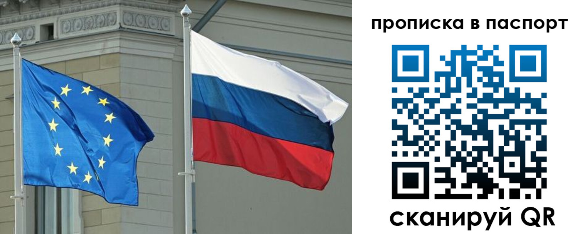 форма 3 в Сарове